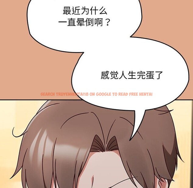 查看漫画熱情拳擊館 - 第9話 - www.tymanga.com中的3016904图片