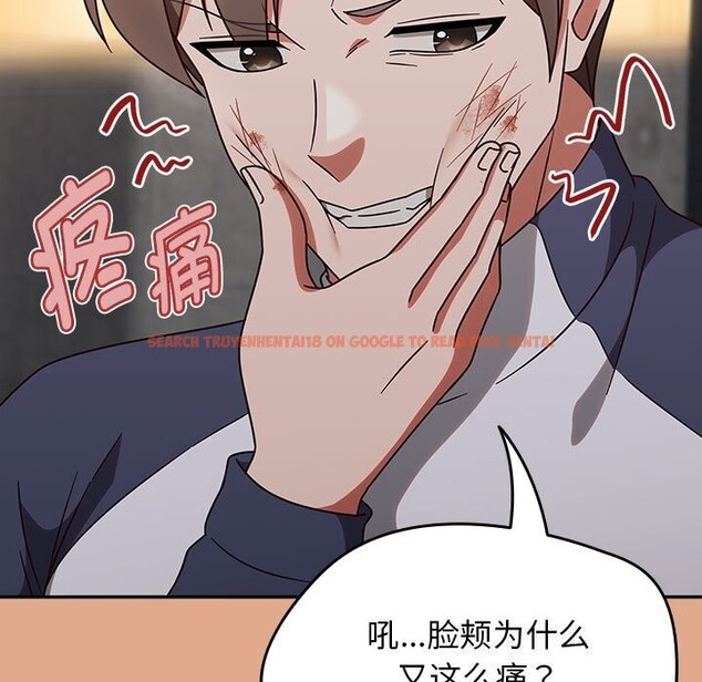 查看漫画熱情拳擊館 - 第9話 - www.tymanga.com中的3016905图片