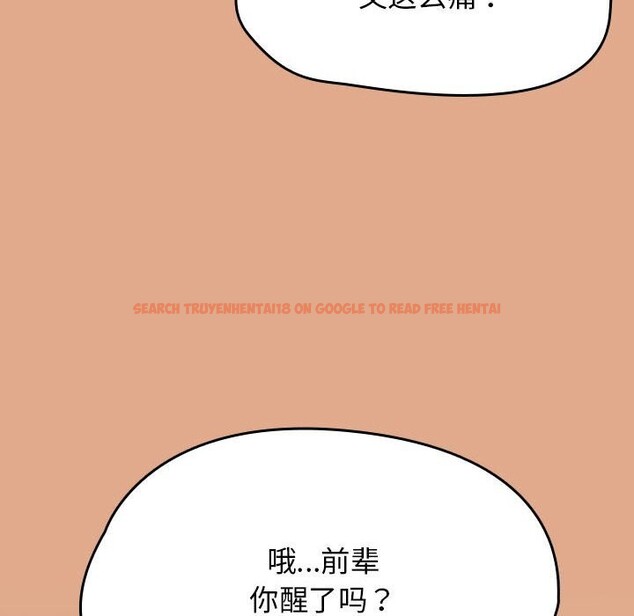 查看漫画熱情拳擊館 - 第9話 - www.tymanga.com中的3016906图片