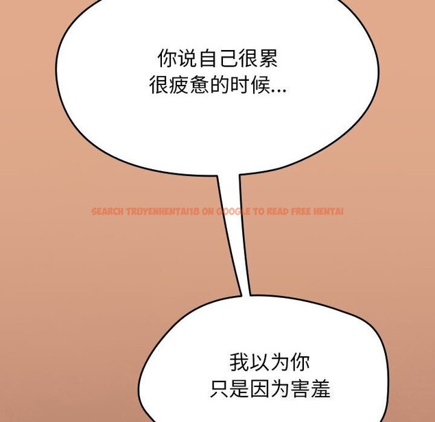 查看漫画熱情拳擊館 - 第9話 - www.tymanga.com中的3016914图片