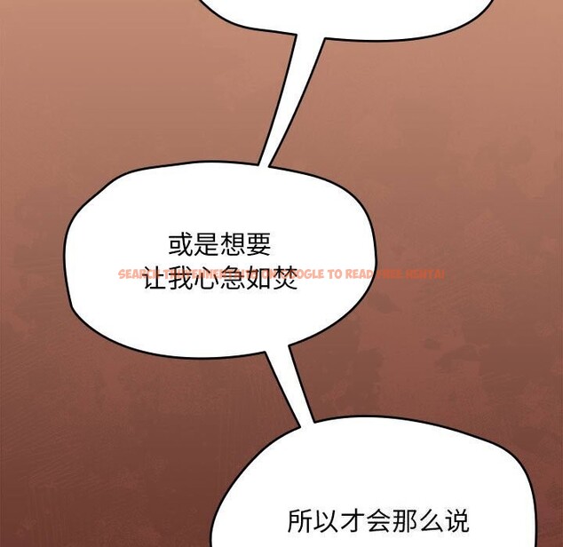 查看漫画熱情拳擊館 - 第9話 - www.tymanga.com中的3016915图片