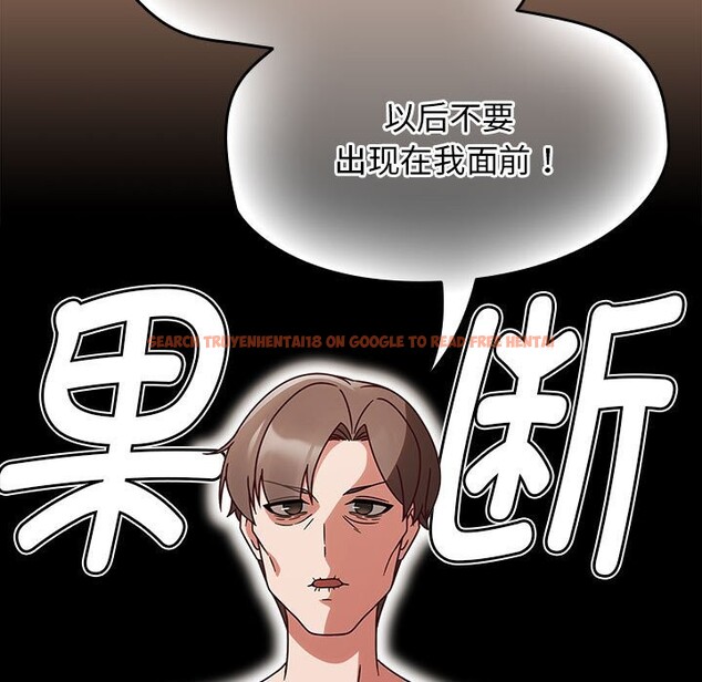 查看漫画熱情拳擊館 - 第9話 - www.tymanga.com中的3016923图片