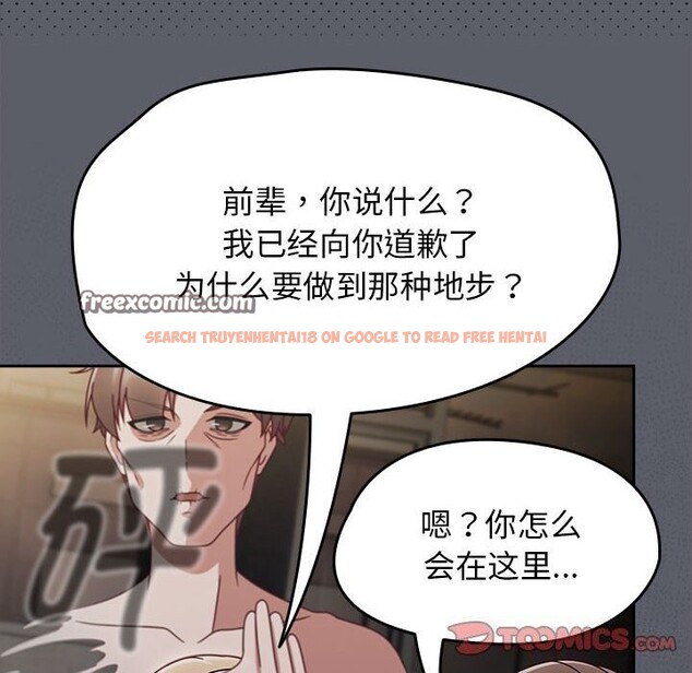 查看漫画熱情拳擊館 - 第9話 - www.tymanga.com中的3016926图片