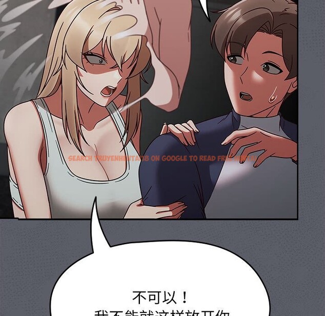查看漫画熱情拳擊館 - 第9話 - www.tymanga.com中的3016927图片
