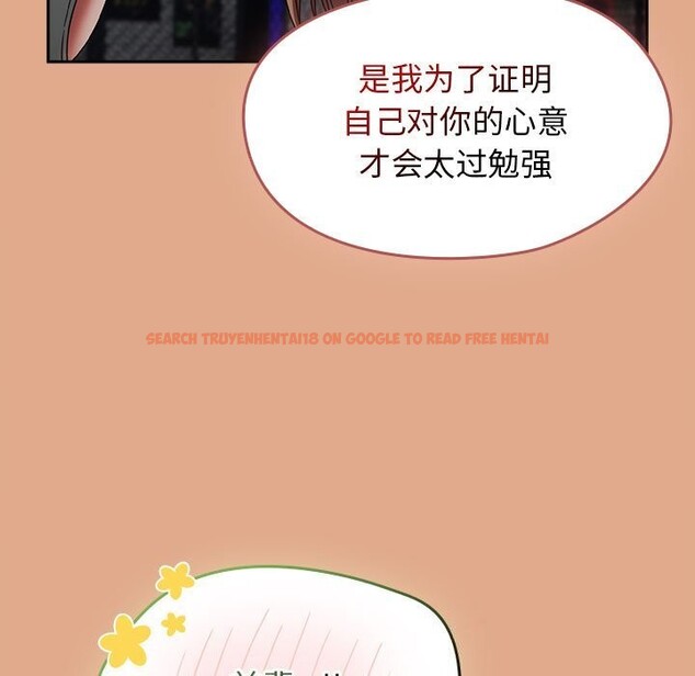 查看漫画熱情拳擊館 - 第9話 - www.tymanga.com中的3016933图片