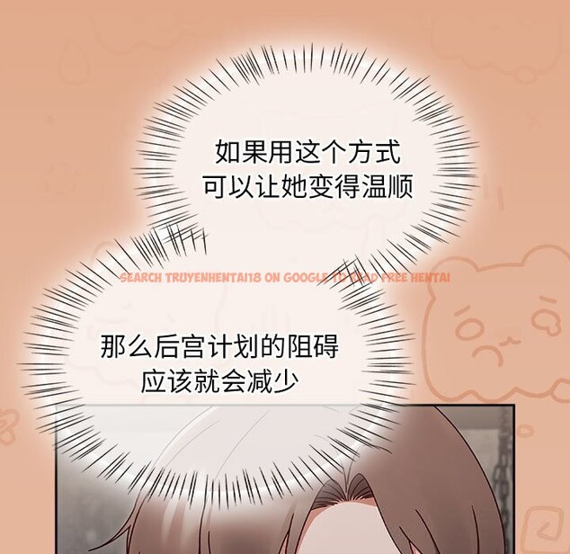 查看漫画熱情拳擊館 - 第9話 - www.tymanga.com中的3016937图片