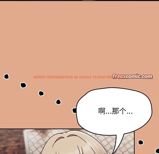 查看漫画熱情拳擊館 - 第9話 - www.tymanga.com中的3016941图片