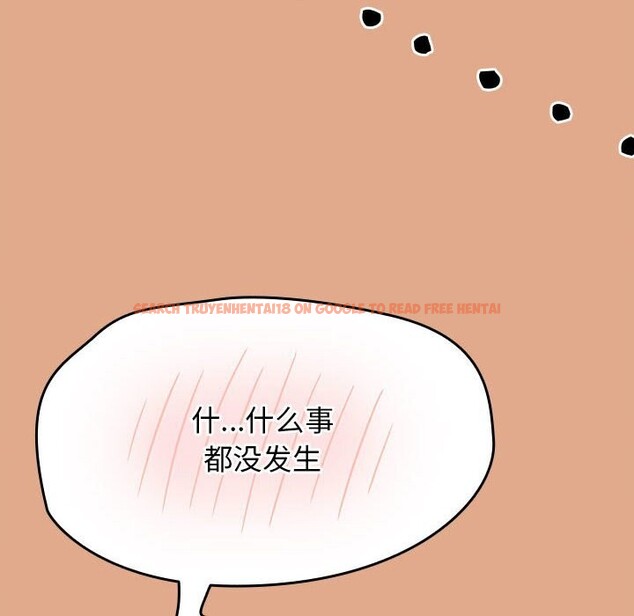 查看漫画熱情拳擊館 - 第9話 - www.tymanga.com中的3016944图片
