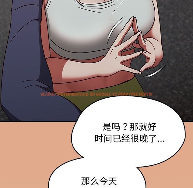 查看漫画熱情拳擊館 - 第9話 - www.tymanga.com中的3016946图片