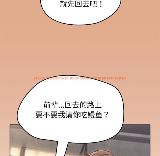 查看漫画熱情拳擊館 - 第9話 - www.tymanga.com中的3016947图片