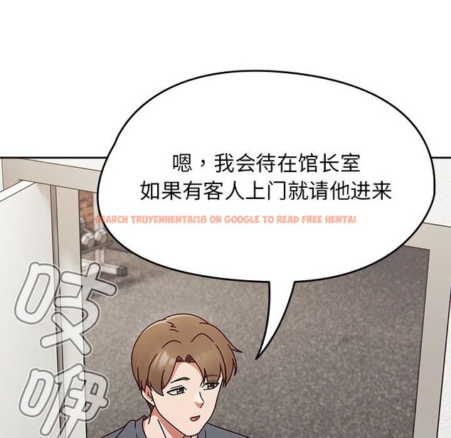 查看漫画熱情拳擊館 - 第9話 - www.tymanga.com中的3016954图片