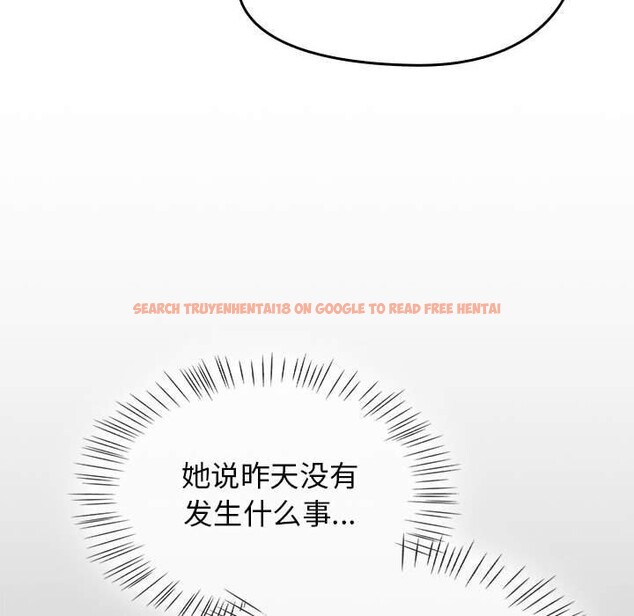 查看漫画熱情拳擊館 - 第9話 - www.tymanga.com中的3016958图片