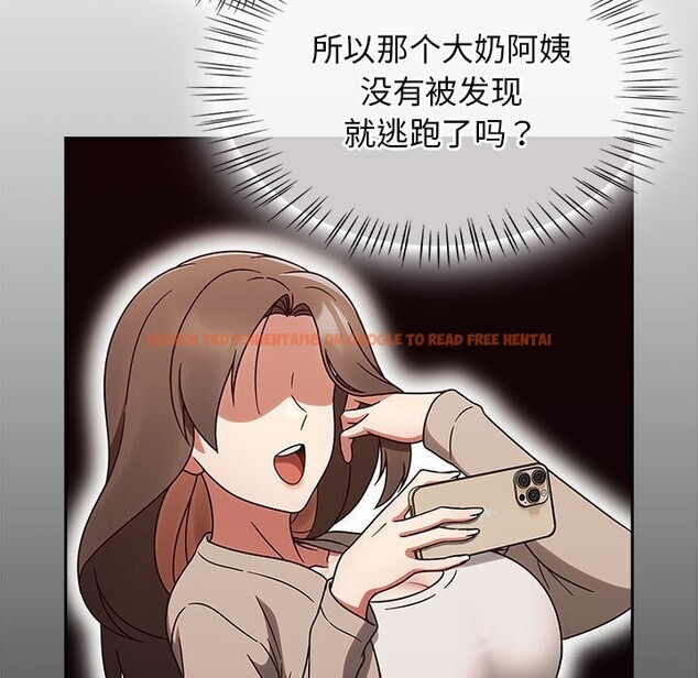 查看漫画熱情拳擊館 - 第9話 - www.tymanga.com中的3016959图片