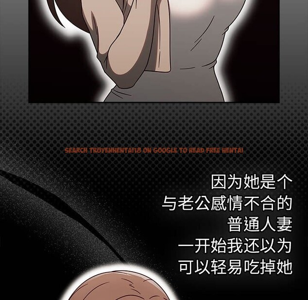 查看漫画熱情拳擊館 - 第9話 - www.tymanga.com中的3016960图片