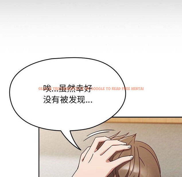 查看漫画熱情拳擊館 - 第9話 - www.tymanga.com中的3016964图片
