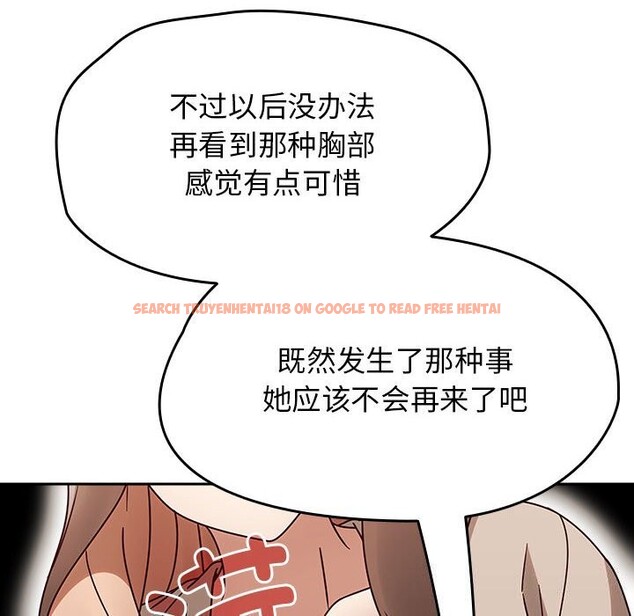 查看漫画熱情拳擊館 - 第9話 - www.tymanga.com中的3016966图片