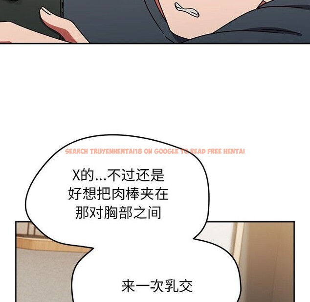 查看漫画熱情拳擊館 - 第9話 - www.tymanga.com中的3016968图片