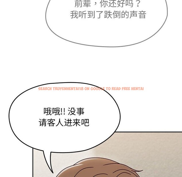 查看漫画熱情拳擊館 - 第9話 - www.tymanga.com中的3016974图片