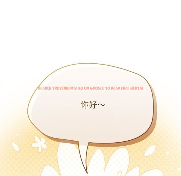 查看漫画熱情拳擊館 - 第9話 - www.tymanga.com中的3016978图片