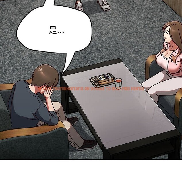 查看漫画熱情拳擊館 - 第9話 - www.tymanga.com中的3016985图片