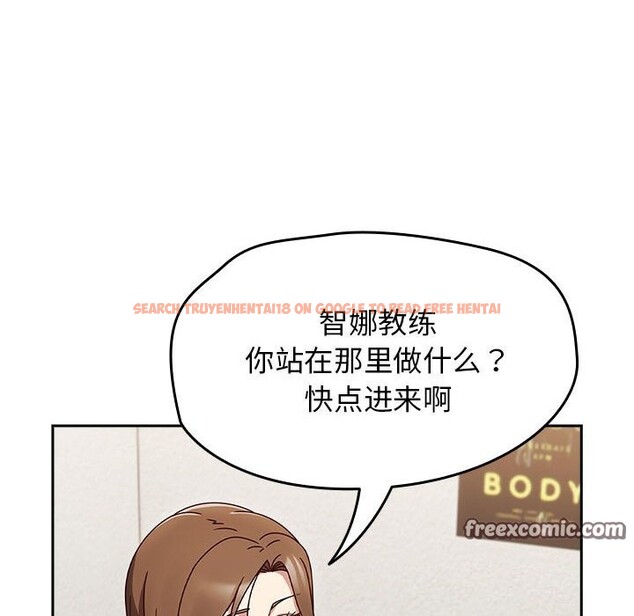 查看漫画熱情拳擊館 - 第9話 - www.tymanga.com中的3016986图片