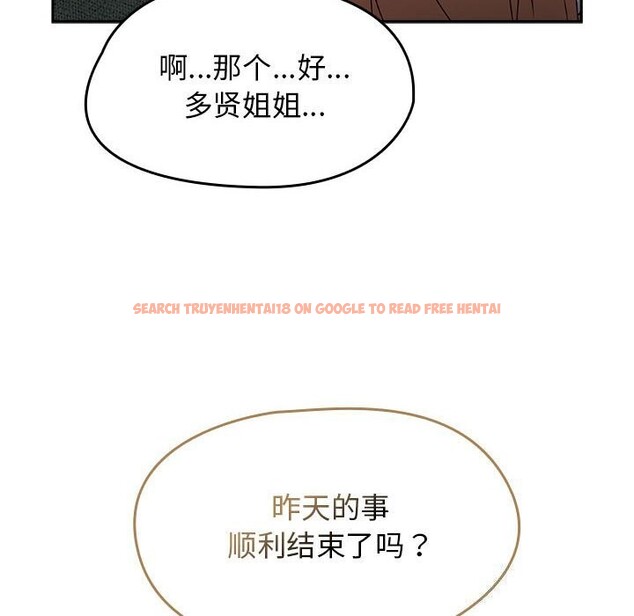 查看漫画熱情拳擊館 - 第9話 - www.tymanga.com中的3016988图片