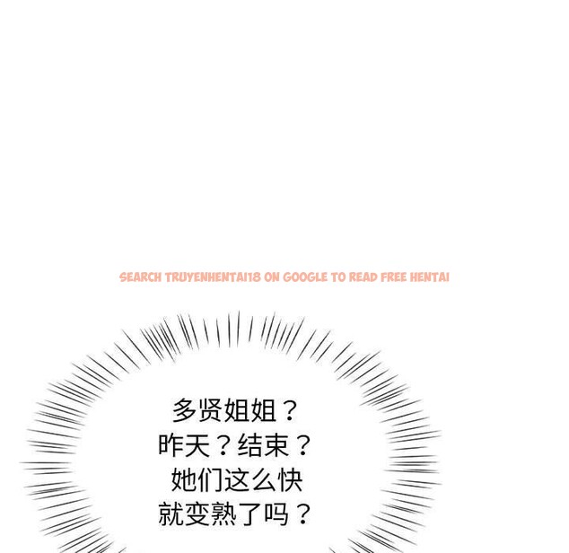 查看漫画熱情拳擊館 - 第9話 - www.tymanga.com中的3016991图片