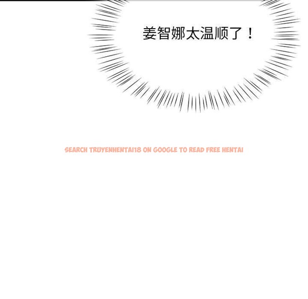 查看漫画熱情拳擊館 - 第9話 - www.tymanga.com中的3016993图片