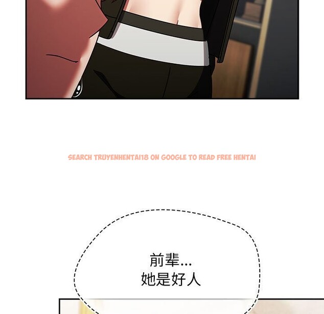查看漫画熱情拳擊館 - 第9話 - www.tymanga.com中的3016995图片