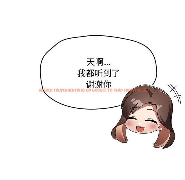 查看漫画熱情拳擊館 - 第9話 - www.tymanga.com中的3016997图片