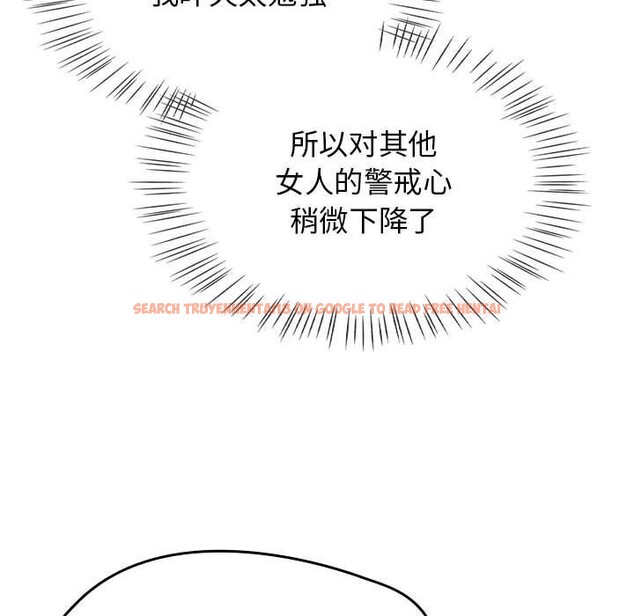 查看漫画熱情拳擊館 - 第9話 - www.tymanga.com中的3017002图片