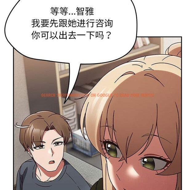 查看漫画熱情拳擊館 - 第9話 - www.tymanga.com中的3017003图片