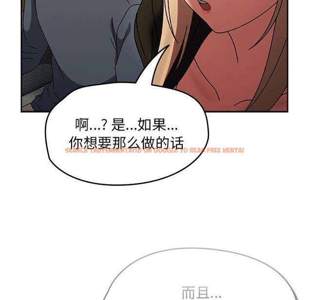 查看漫画熱情拳擊館 - 第9話 - www.tymanga.com中的3017004图片