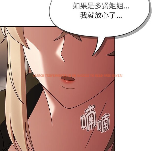 查看漫画熱情拳擊館 - 第9話 - www.tymanga.com中的3017005图片