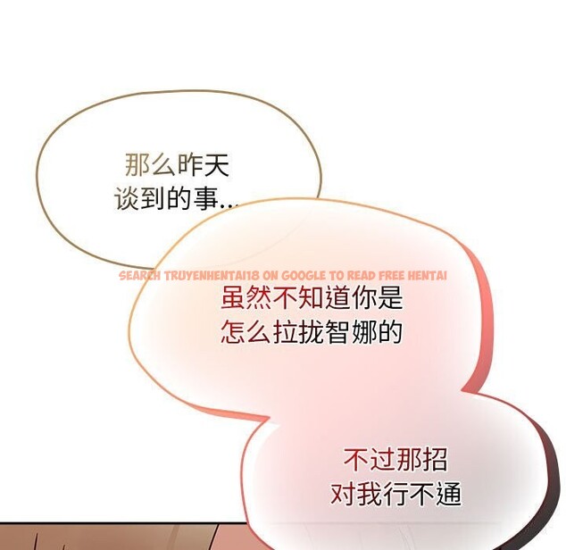 查看漫画熱情拳擊館 - 第9話 - www.tymanga.com中的3017009图片