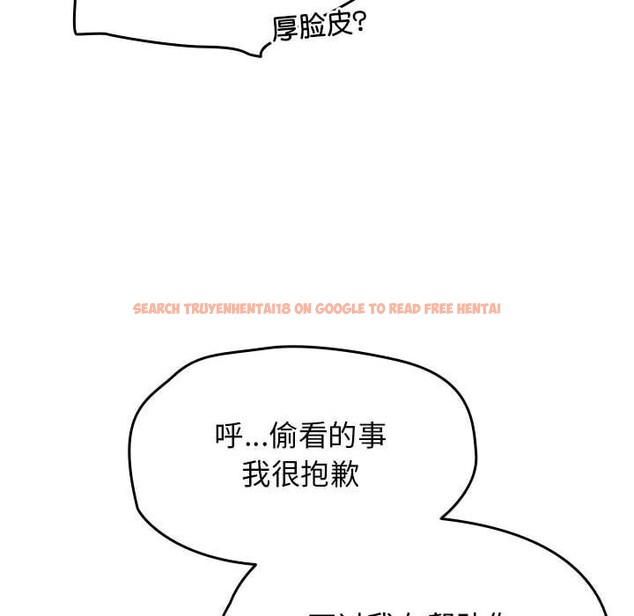 查看漫画熱情拳擊館 - 第9話 - www.tymanga.com中的3017018图片