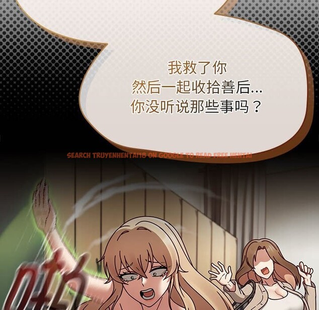 查看漫画熱情拳擊館 - 第9話 - www.tymanga.com中的3017022图片
