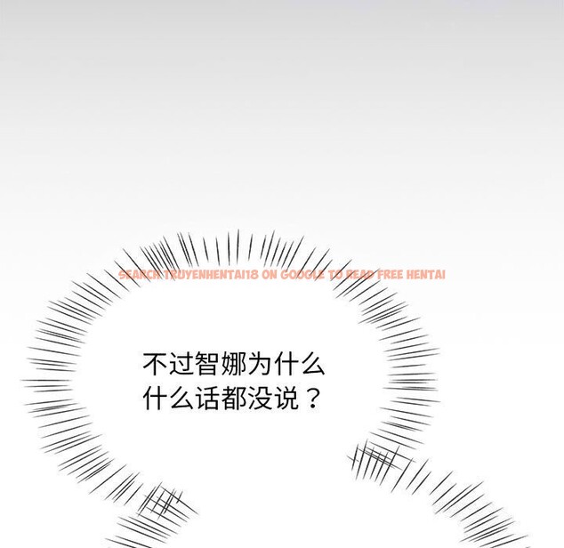 查看漫画熱情拳擊館 - 第9話 - www.tymanga.com中的3017027图片