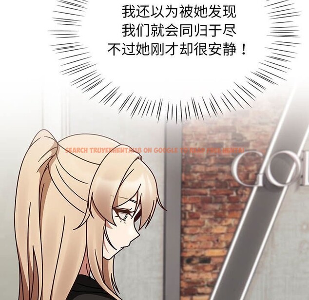 查看漫画熱情拳擊館 - 第9話 - www.tymanga.com中的3017028图片