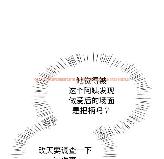 查看漫画熱情拳擊館 - 第9話 - www.tymanga.com中的3017030图片