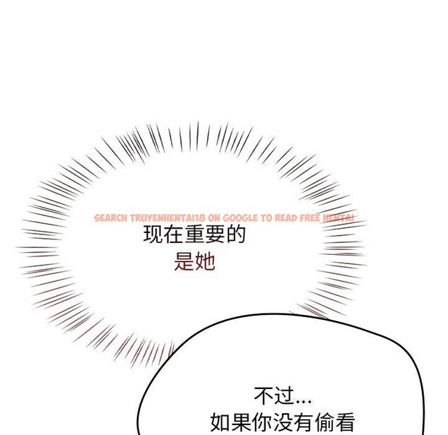 查看漫画熱情拳擊館 - 第9話 - www.tymanga.com中的3017032图片