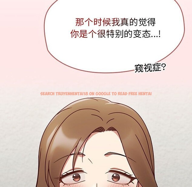 查看漫画熱情拳擊館 - 第9話 - www.tymanga.com中的3017036图片