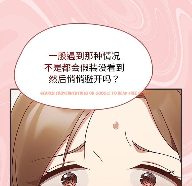 查看漫画熱情拳擊館 - 第9話 - www.tymanga.com中的3017038图片