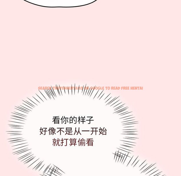 查看漫画熱情拳擊館 - 第9話 - www.tymanga.com中的3017043图片