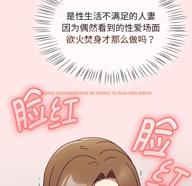 查看漫画熱情拳擊館 - 第9話 - www.tymanga.com中的3017044图片