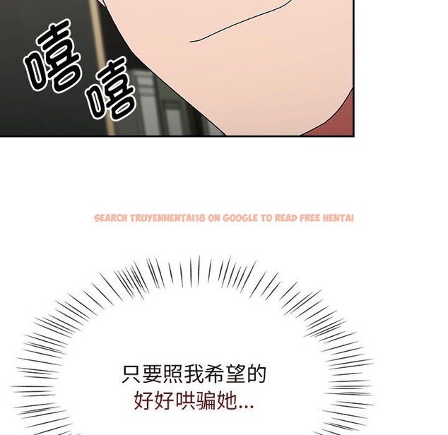 查看漫画熱情拳擊館 - 第9話 - www.tymanga.com中的3017048图片