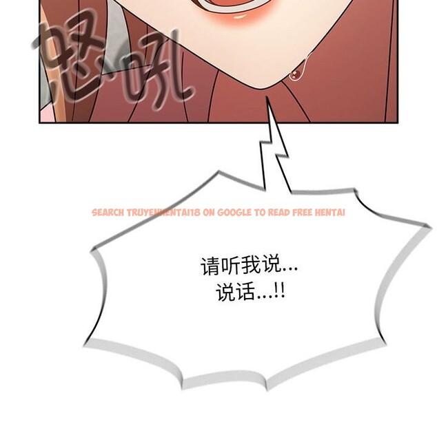 查看漫画熱情拳擊館 - 第9話 - www.tymanga.com中的3017054图片