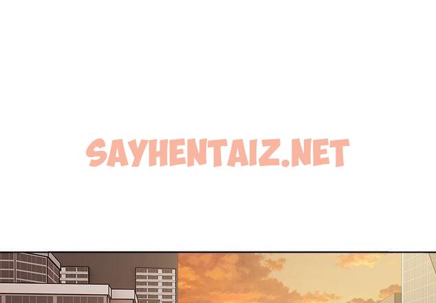 查看漫画RE：23歲 - 第1話 - sayhentaiz.net中的1972221图片