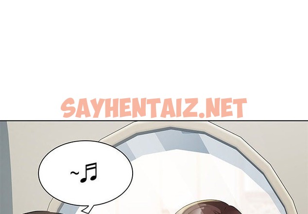 查看漫画RE：23歲 - 第11話 - sayhentaiz.net中的2388281图片