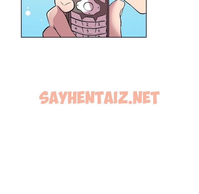 查看漫画RE：23歲 - 第11話 - sayhentaiz.net中的2388371图片